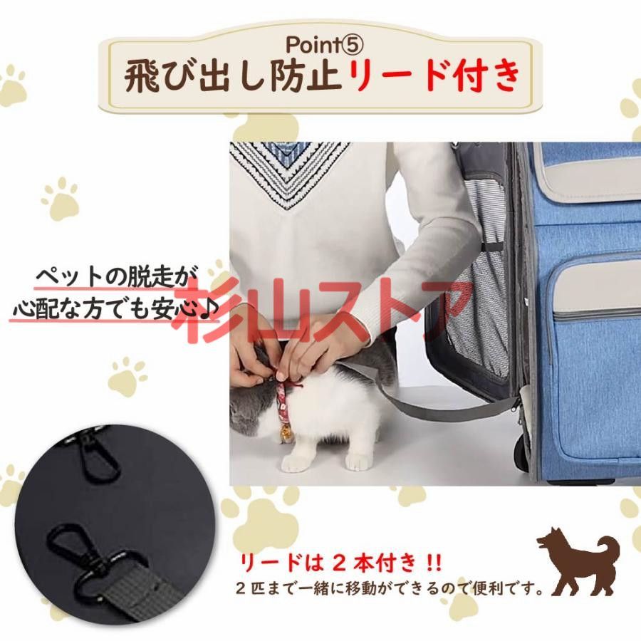 リュック