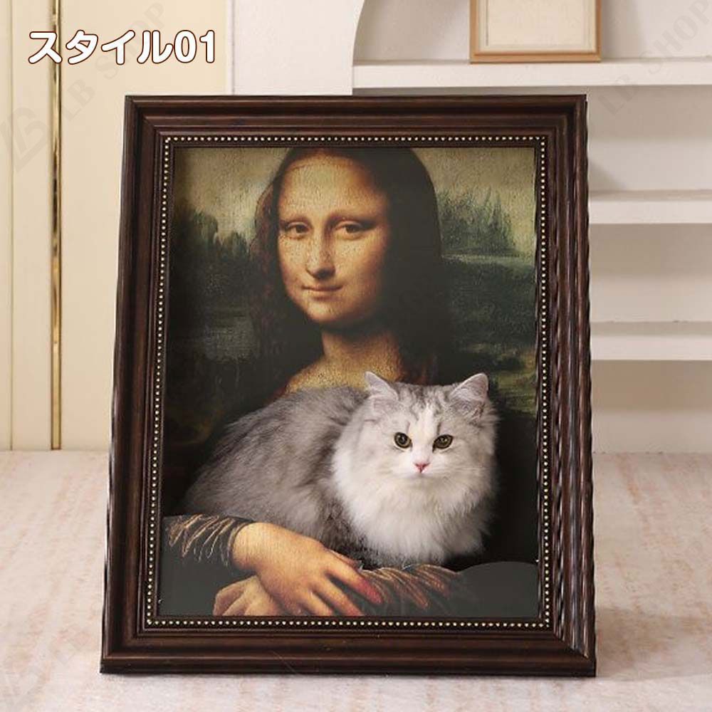 いつでもスイーツ宮崎下原 アーカイブ - GENIC PRESS(ジェニックプレス) always out of stock 平野紫, image size:1000x1000