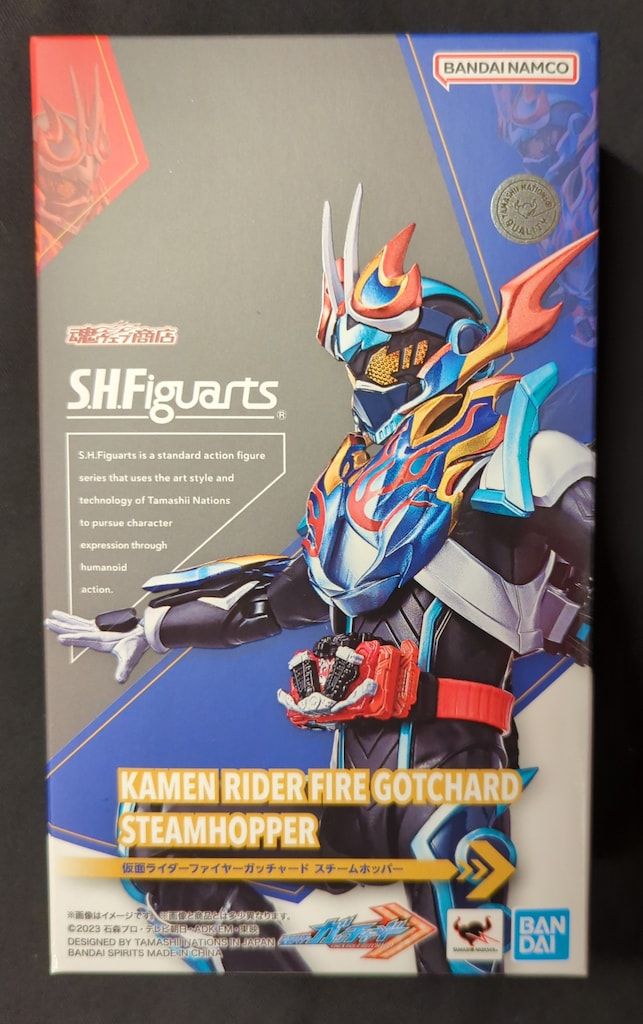 BANDAI SPIRITS S.H.Figuarts 仮面ライダーガッチャード 仮面