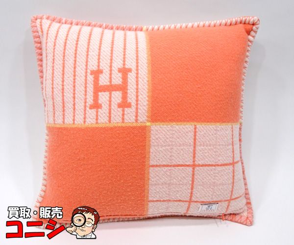 質コニシ】【HERMES/エルメス】クッション アヴァロン・カブリオル