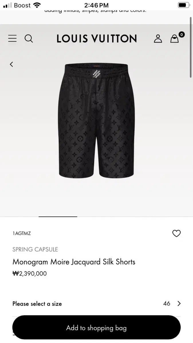 Louis Vuitton ルイヴィトン モノグラム シルク ショートパンツ 46
