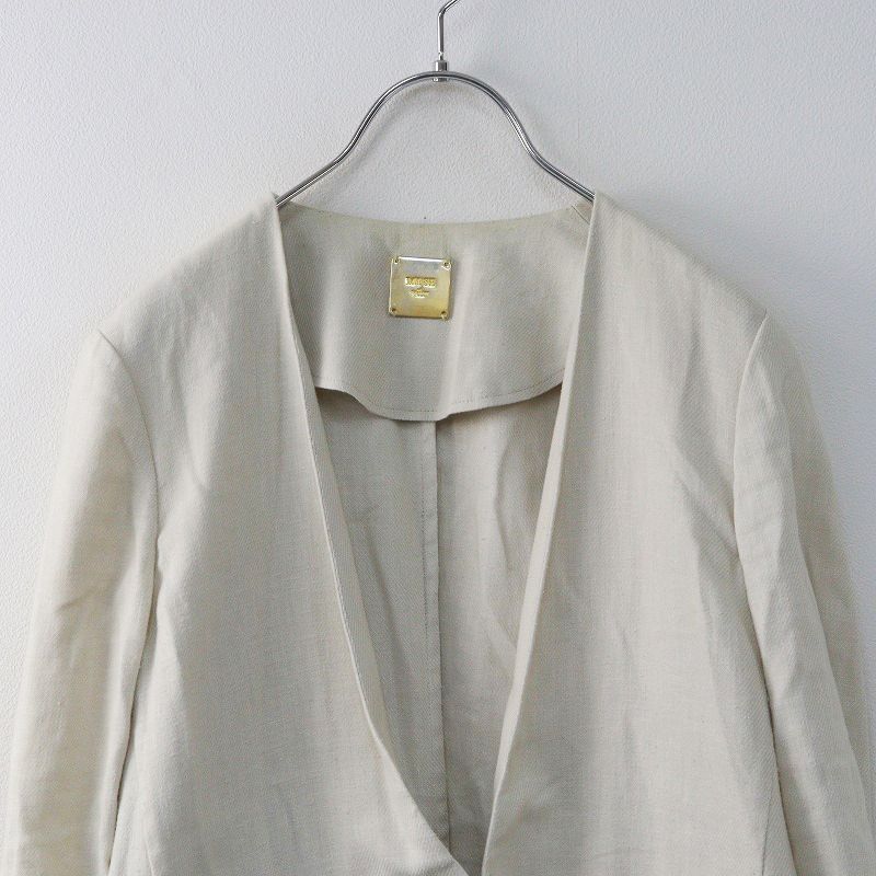 定価3.1万 ドゥーズィエムクラス Deuxieme Classe