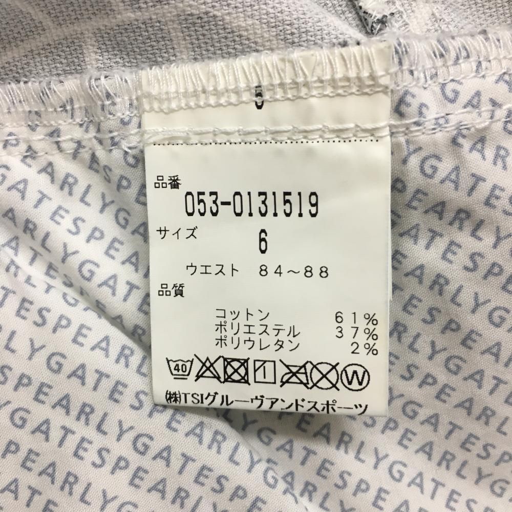 パーリーゲイツ パンツ 白×黒 リーフ柄 ストレッチ メンズ 6(XL