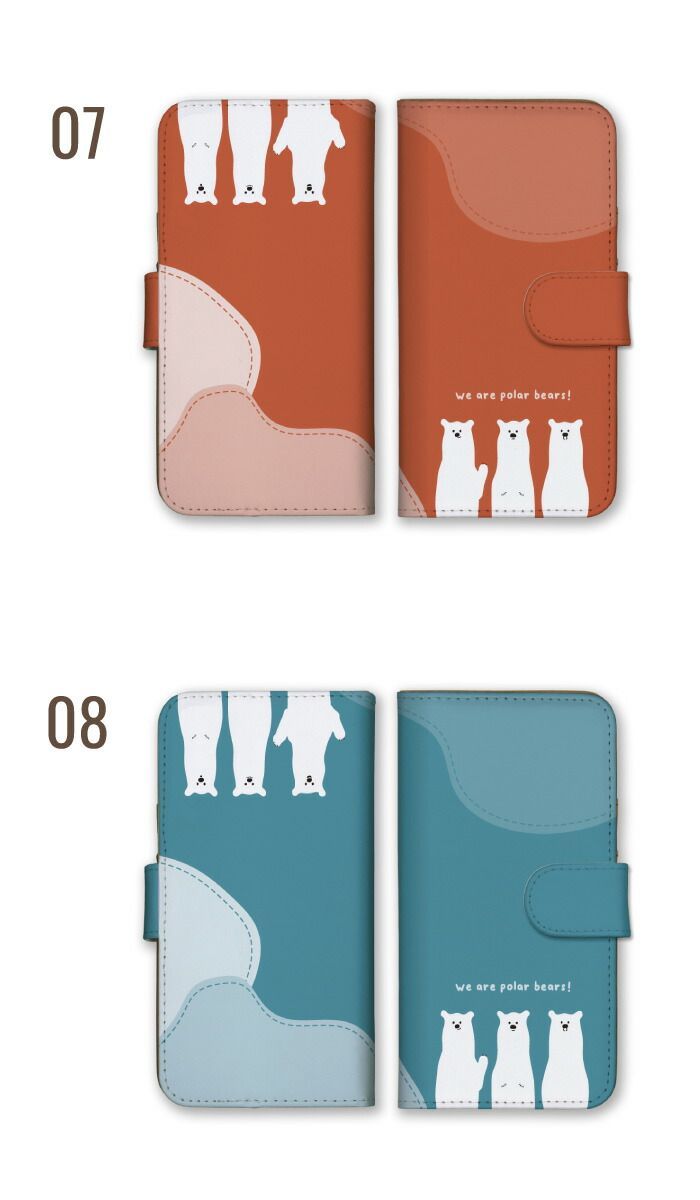 かんたんスマホ3 A205KC ケース 手帳型 簡単スマホ3 スマホケース 携帯