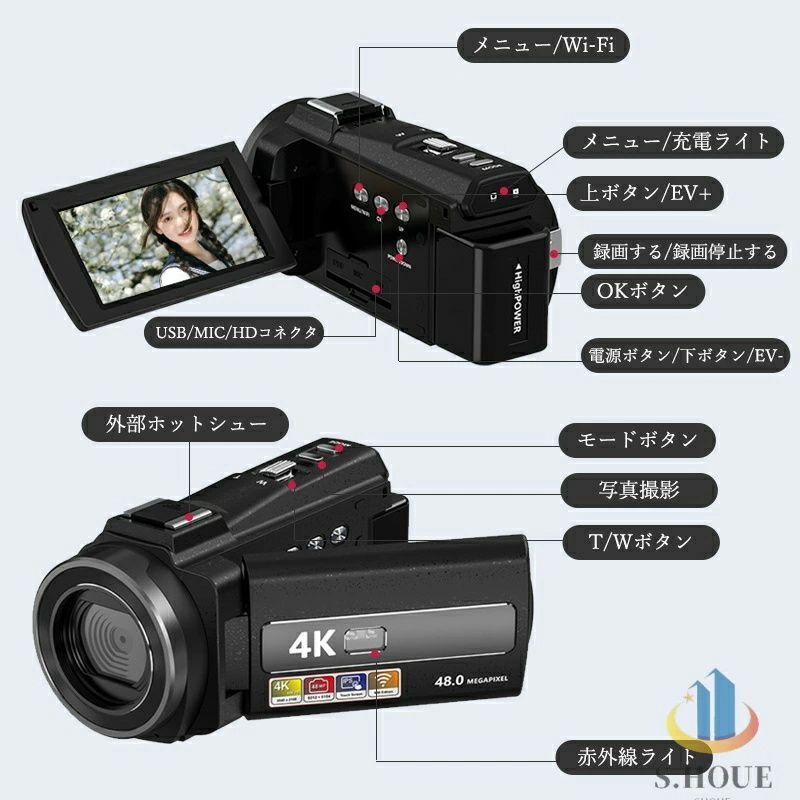 WebカメラYouTubeカメラ vlogカメラ