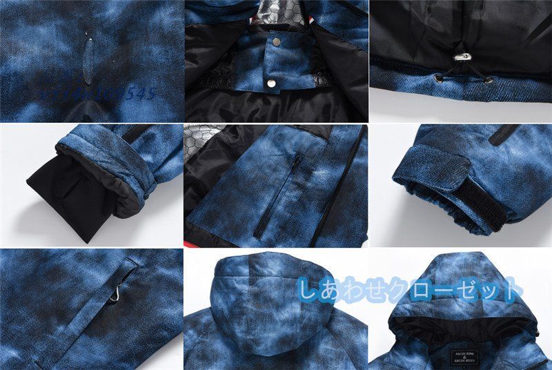 人気アイテムお得に購入！ スノーボードウェア 上下 スキーウェア 上下セット メンズ レディース スノーウェア 防風 撥水 男女兼用 ジャケット 雪遊び スノボウェア パンツ 保温 vii4w109545