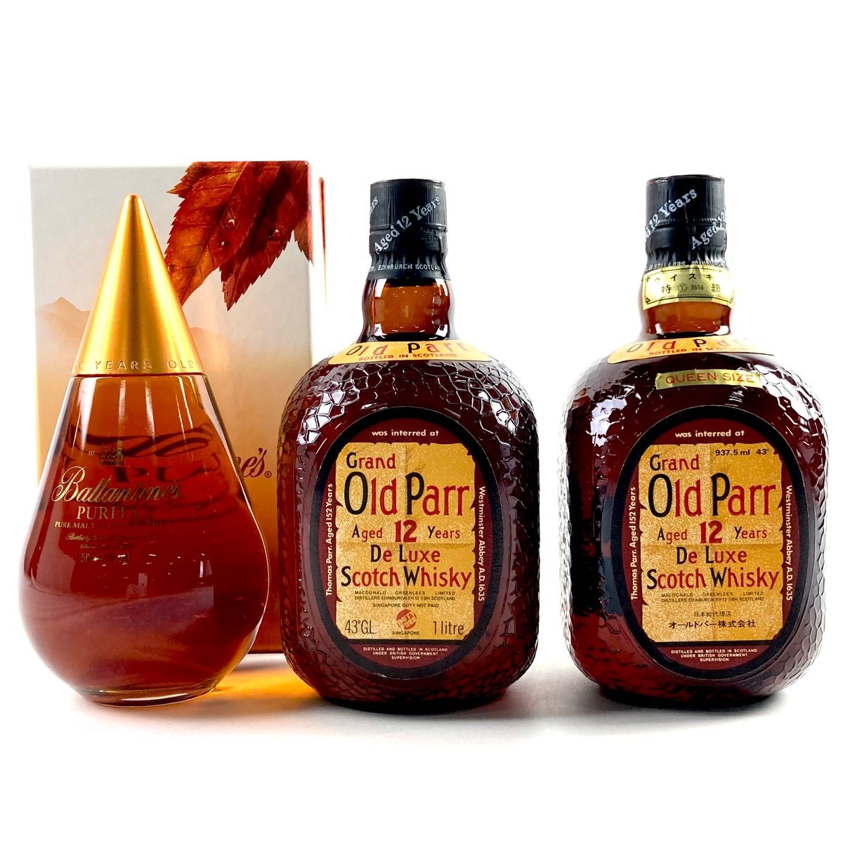 3本 Old Parr Ballantines スコッチ 3本 Old Parr Ballantines スコッチ（Old Parr（オールドパー））
