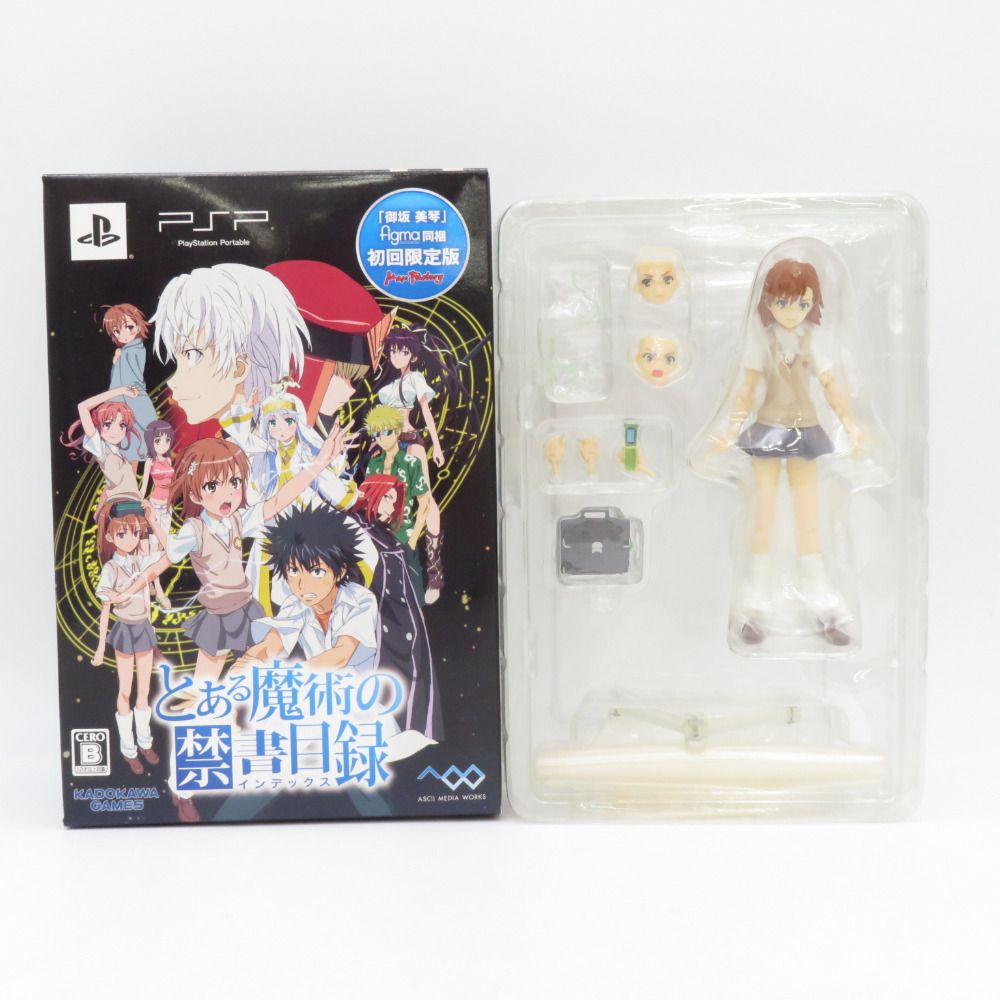 figma 御坂美琴 PSPソフト とある魔術の禁書目録 初回限定版 フィギュアのみ 開封品 マックスファクトリー フィグマ フィギュア
