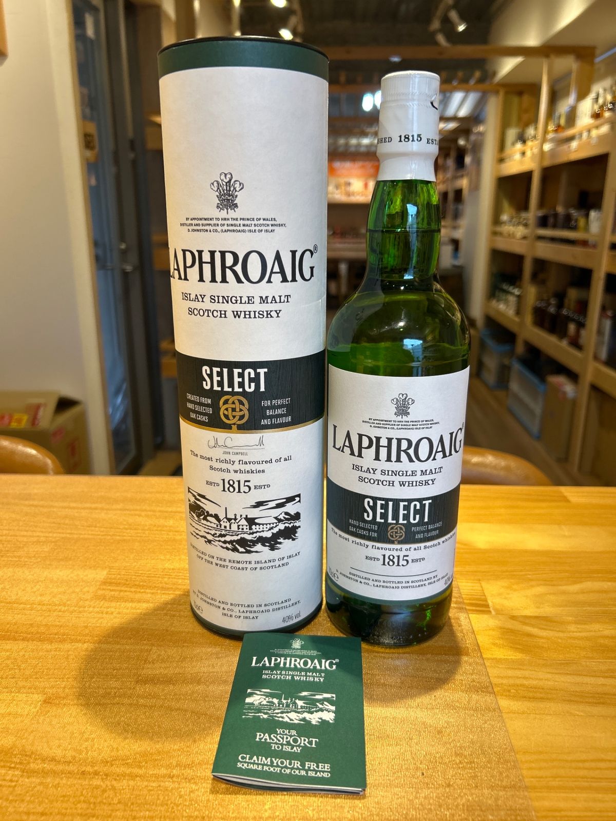 お酒 ウイスキー ラフロイグ セレクトカスク 700ml【ウイスキー】