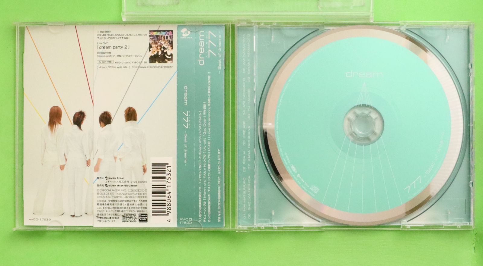 国内盤CD☆ディーアールエム/DRM□ 777 ~Best of dreams