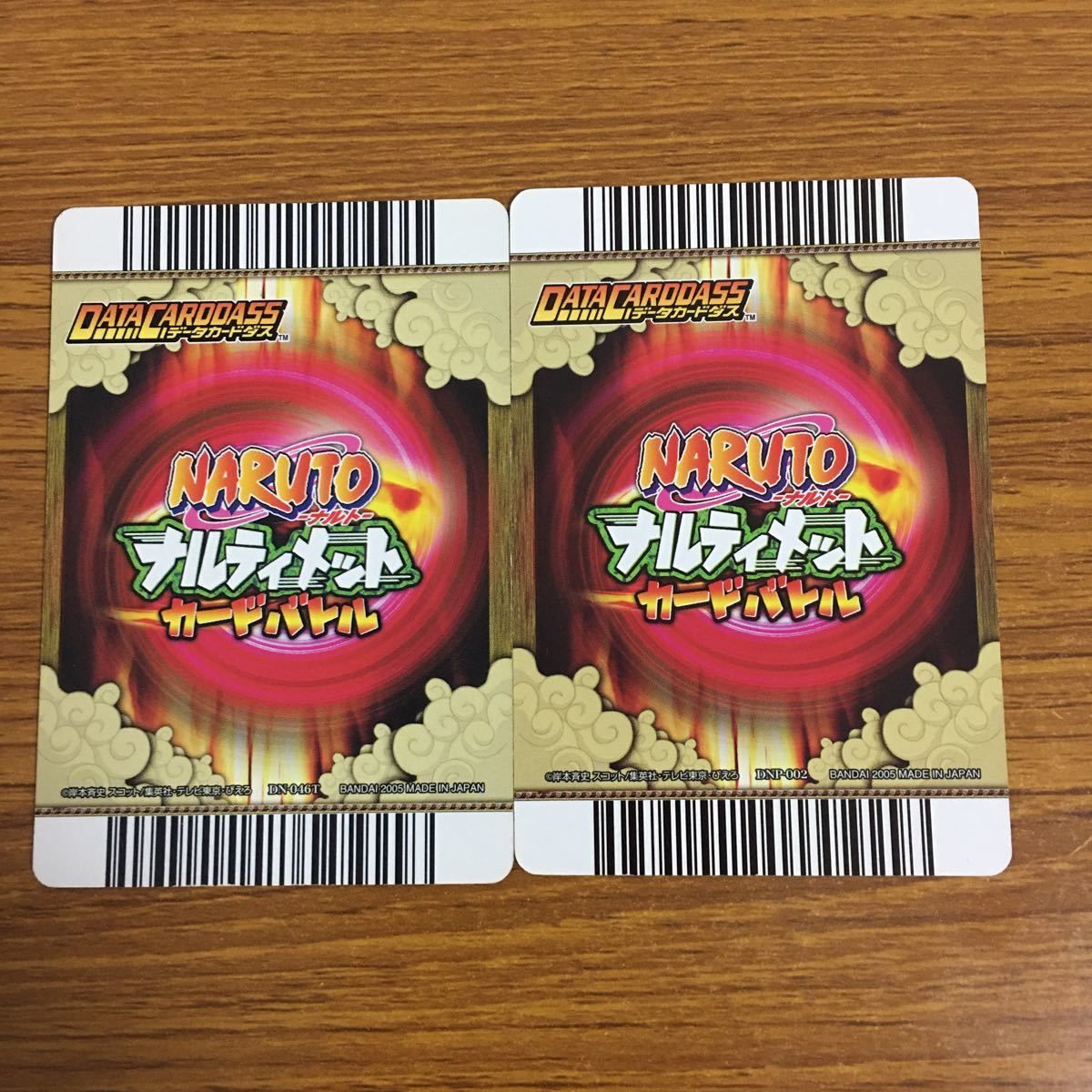 NARUTO トレカ うずまきナルト うちはサスケ 我愛羅 奈良シカマル