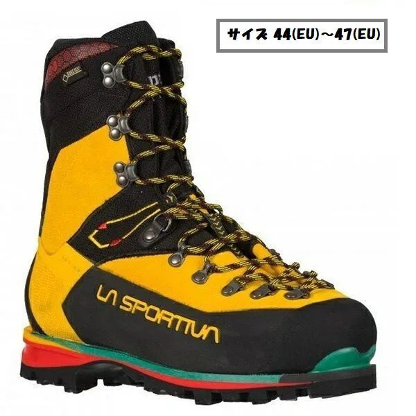 【 即納 】 スポルティバ ネパール エボ GTX ( Yellow ) | La Sportiva Nepal Evo GTXサイズ 44(EU)～47(EU)