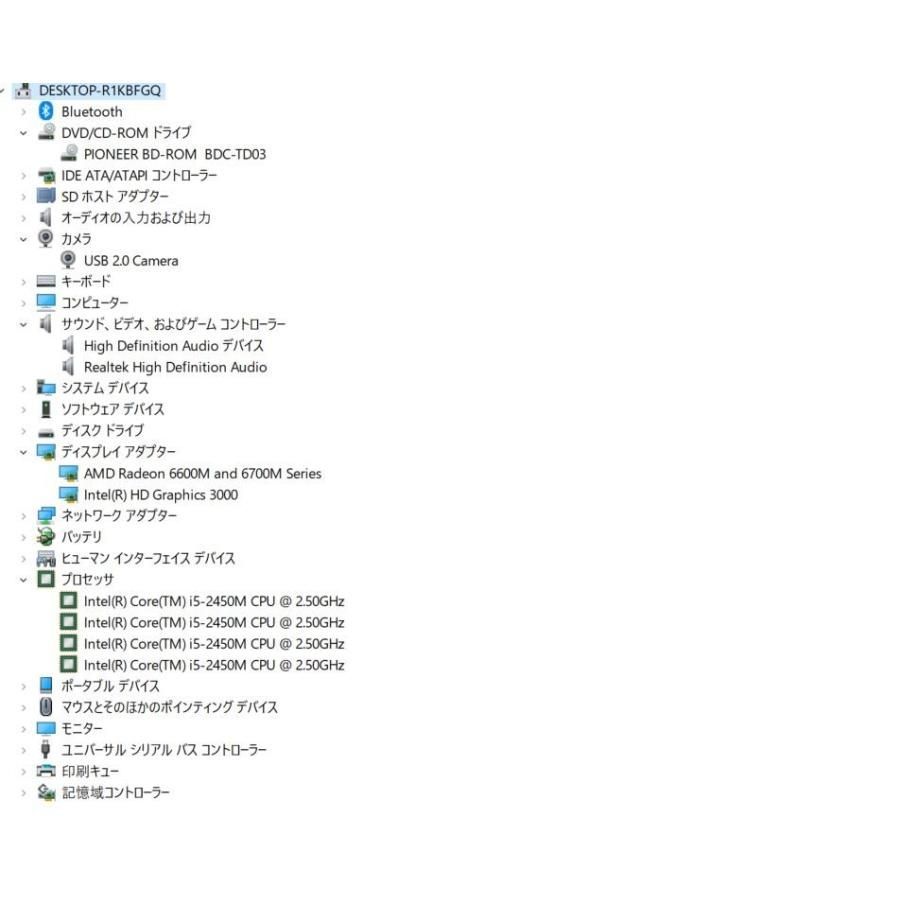 Windows11/Office付 SONY VPCCB4AJ SSD256GB - メルカリ