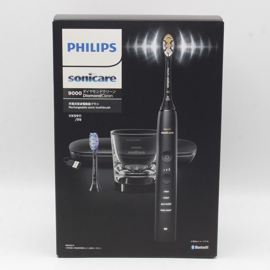 【新品未開封】PHILIPS sonicare DiamondClean 9000 HX9911/99 ブラック 電動歯ブラシ フィリップス ソニッケアー ダイヤモンドクリーン 本体