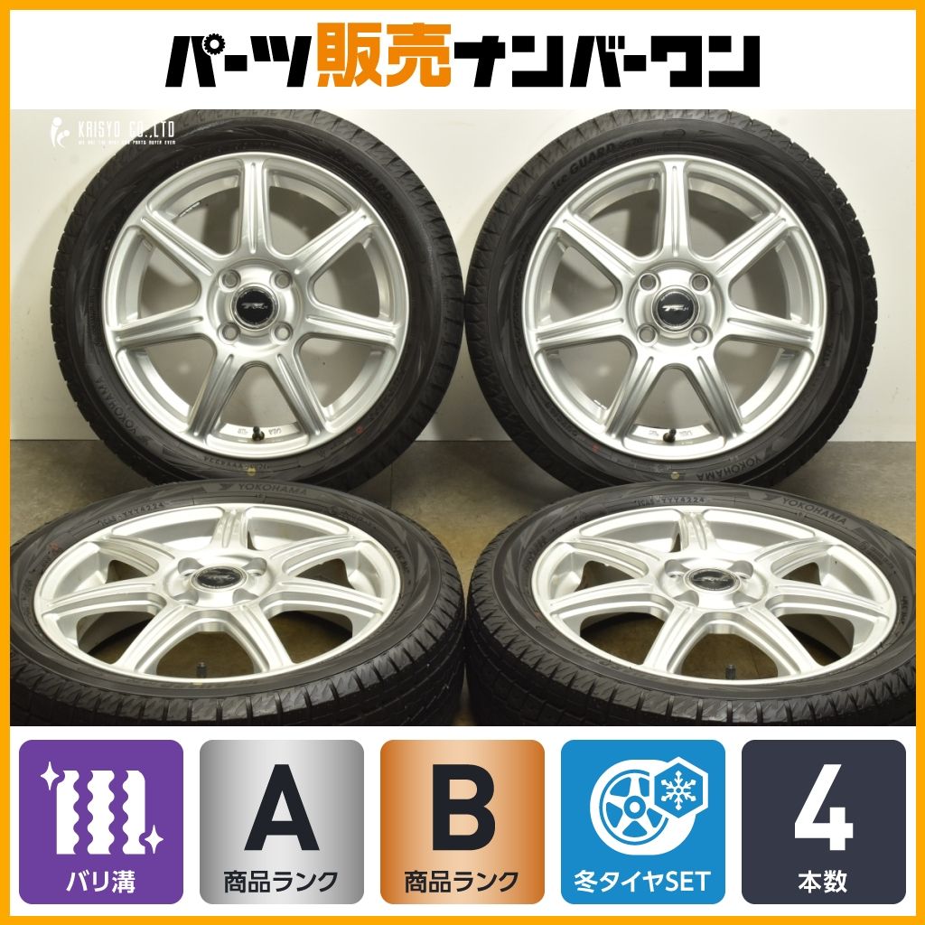 バリ溝 トップラン 15in 4.5J 45 PCD100 ヨコハマ アイスガード iG70 165 55R15 インチアップ N-BOX N-ONE ワゴンR スペーシア タント