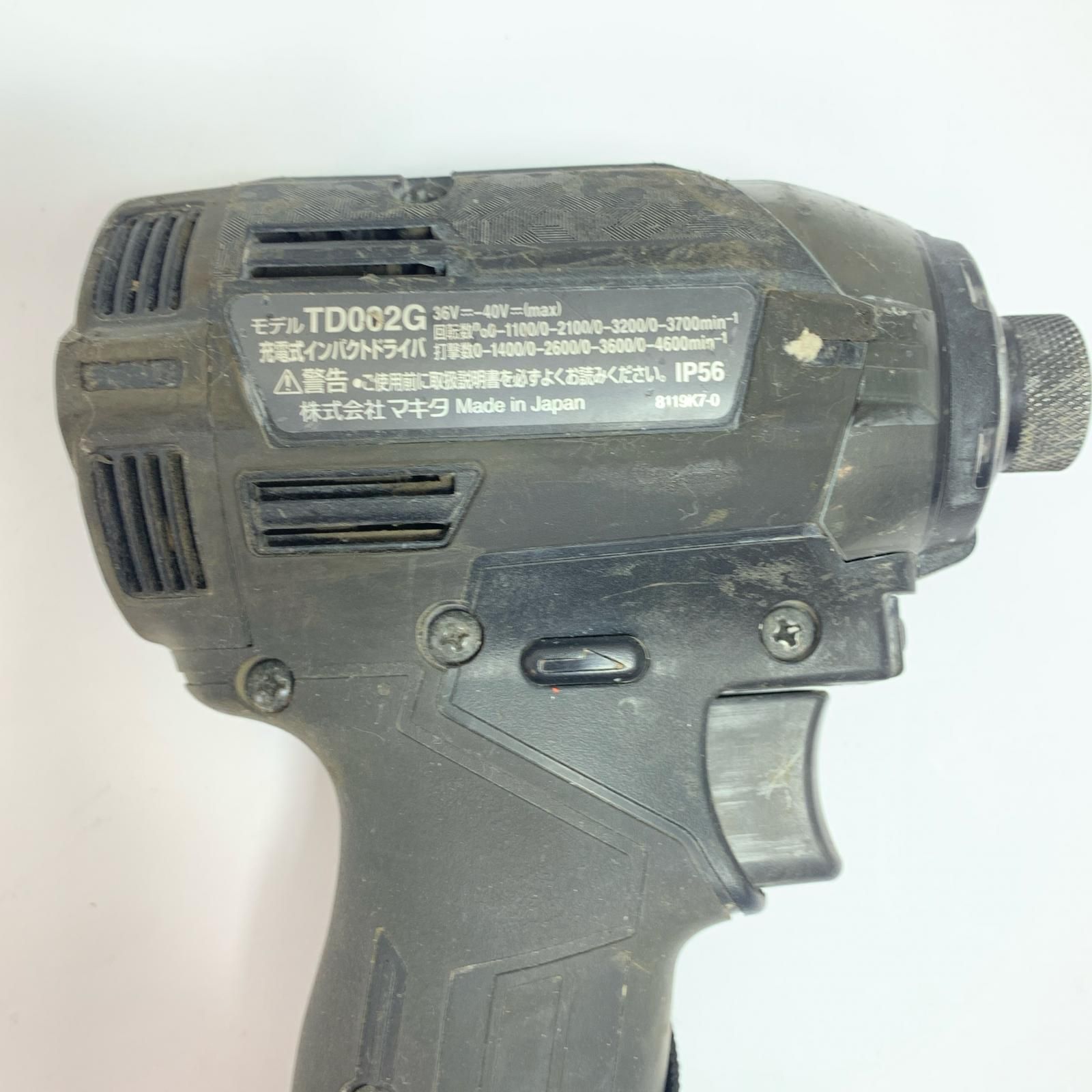 ♭♭MAKITA マキタ