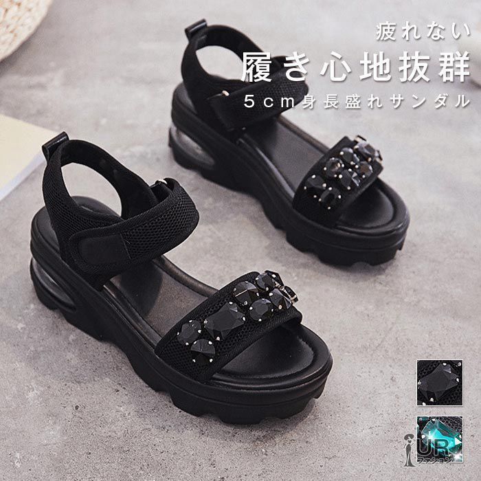 タグ付き デッドストック US ARMY バニー ブーツ 9R ミッキー