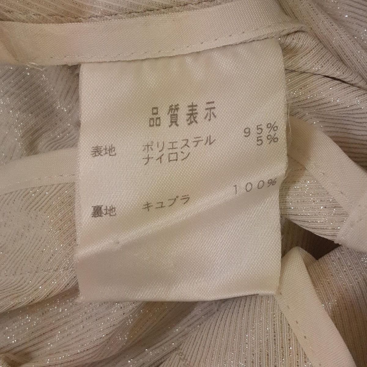 レリアン サイズ９ 　【美品】 leilian - Leilian(レリアン) ブルゾン サイズ9 M レディース