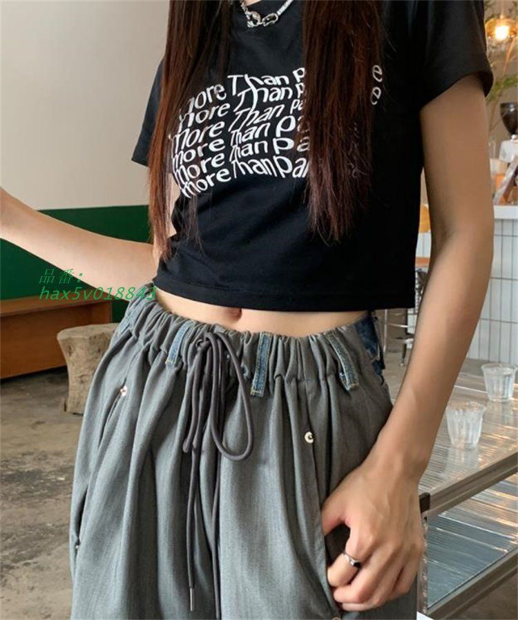 デニム 切替 バイワイドパンツ 韓国 ストリート HIPHOP 原宿系 K-POP ダンス 衣装 レディース hax5v018843 DECORATOM_COM_BR