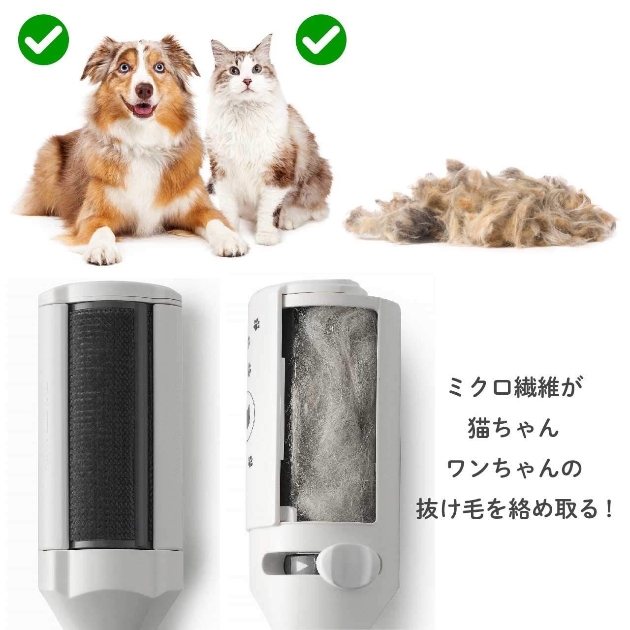 メルカリShops - 【新着商品】猫壱（necoichi） 抜け毛取りワイパー® ミクロ繊維ブラシが抜