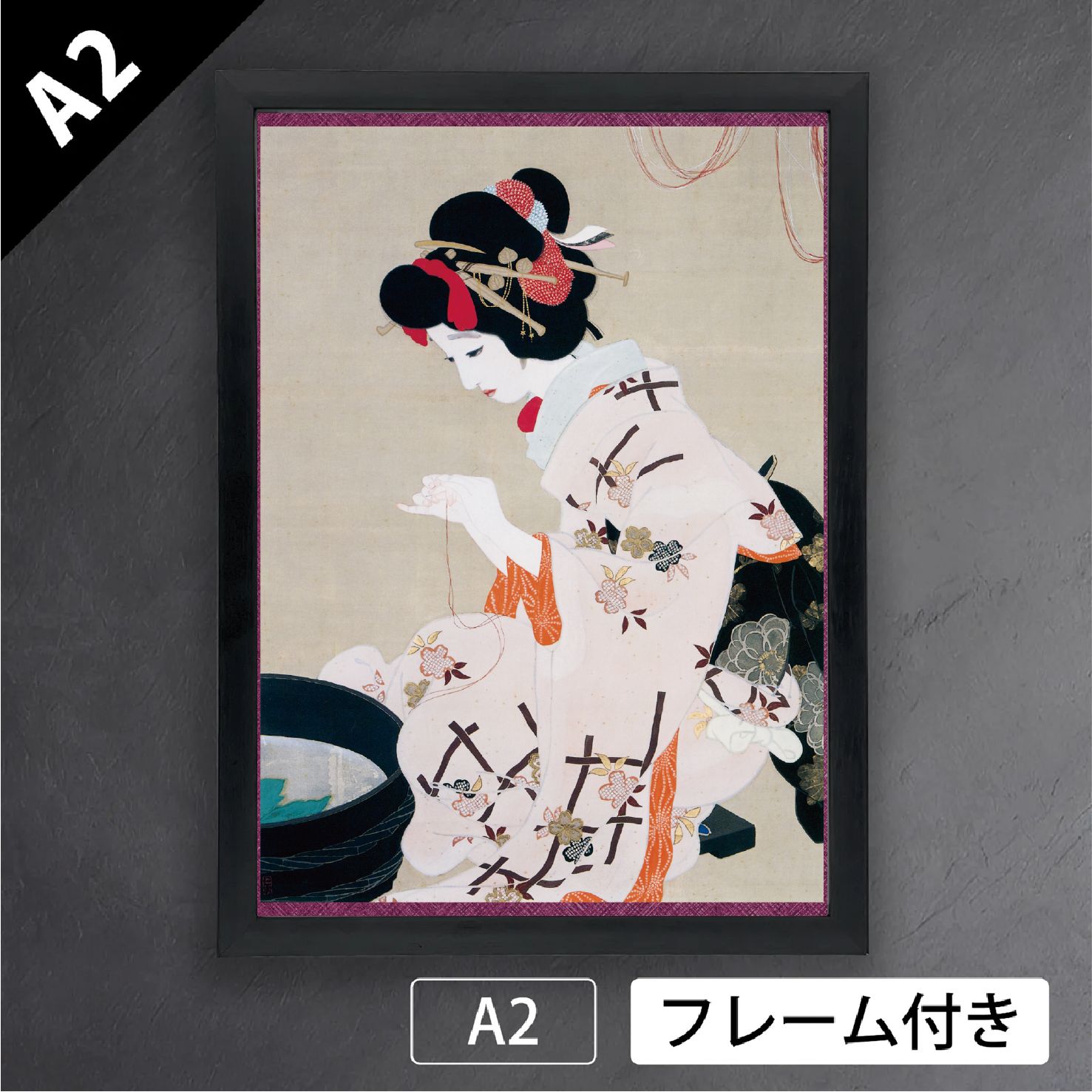 北野恒富 願いの糸 1924年 浮世絵 美人画 日本画 和 アートポスターA2 マット紙 フレーム付 JP