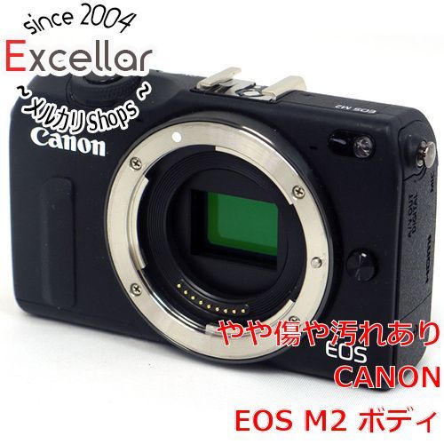 Canon EOS M2 ボディ ブラック（Canon（キャノン）EOS M2 ボディ