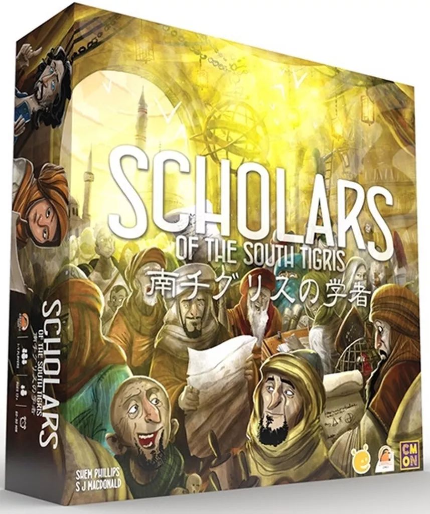 希少 純銀 銀盃 宮本商行 シルバー 1959年 相撲 雑貨