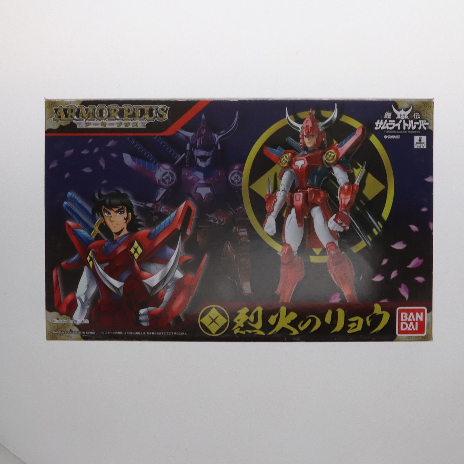 MEDICOM TOY PUSHEAD SOUR 蓄光/黄マーブル成型 MEDICOMTOY PUSHEAD