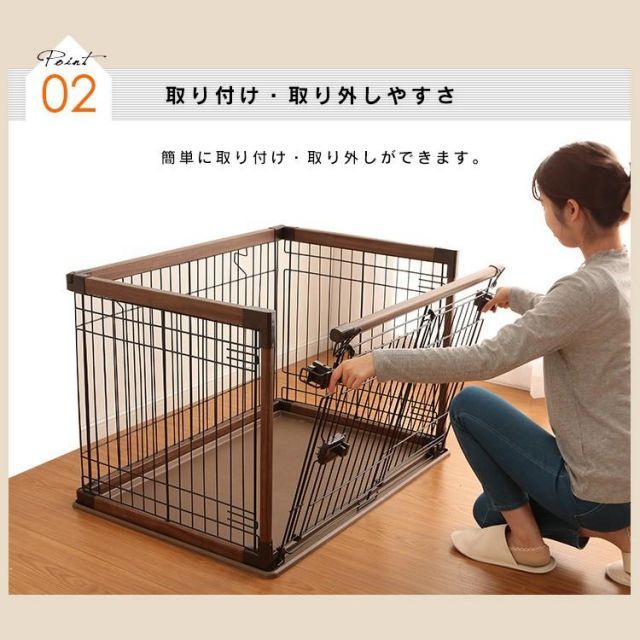 犬用