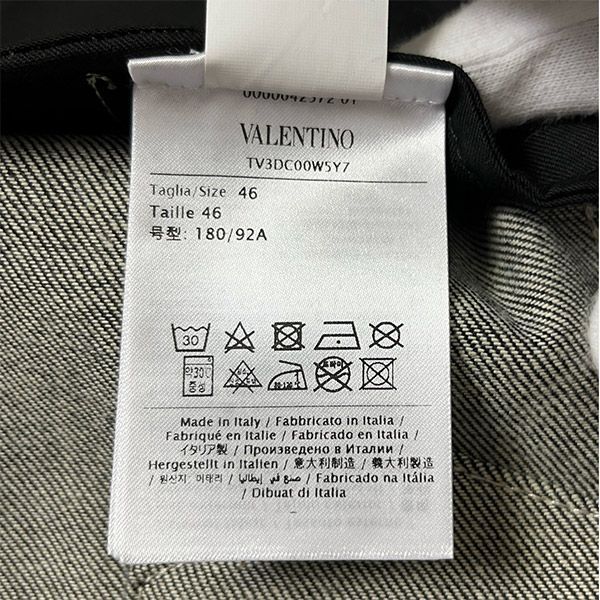 新品】VALENTINO フリンジ Gジャン デニム ブルゾン - Concept