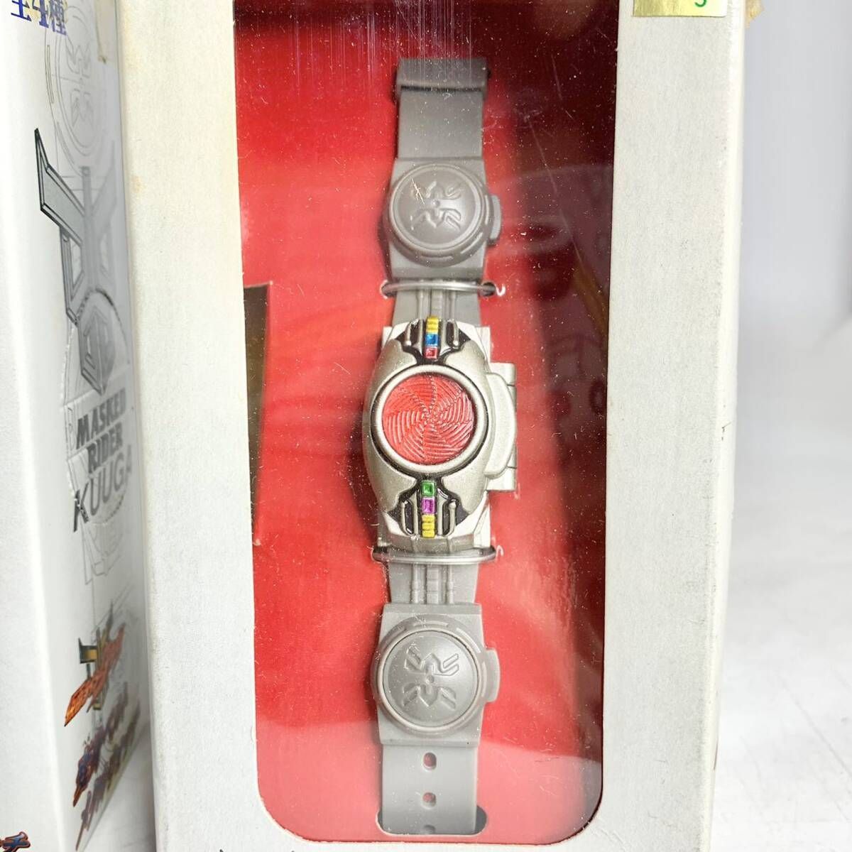 仮面ライダークウガ 変身ベルト メタルウォッチ 4色セット 超
