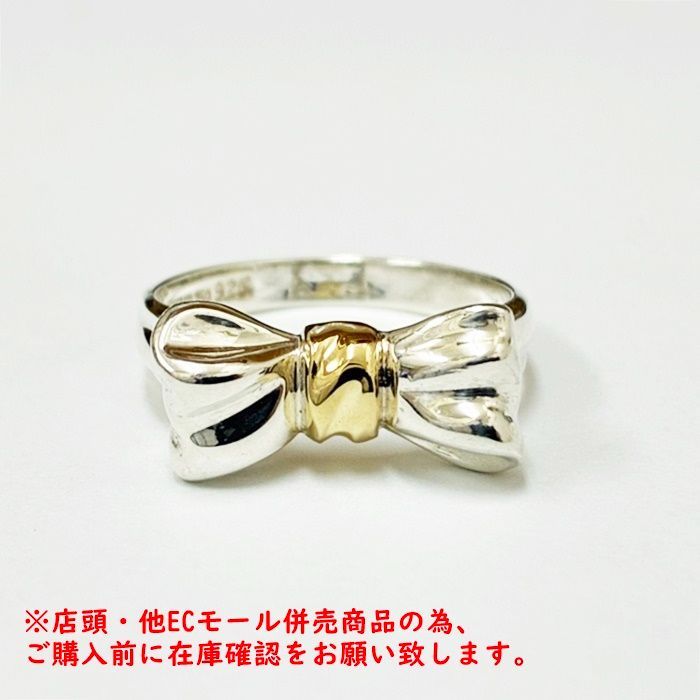 併売商品※◇中古状態良好◇TIFFANY&CO.【ティファニー】リボン