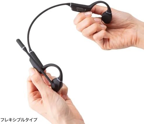 サンワサプライ
