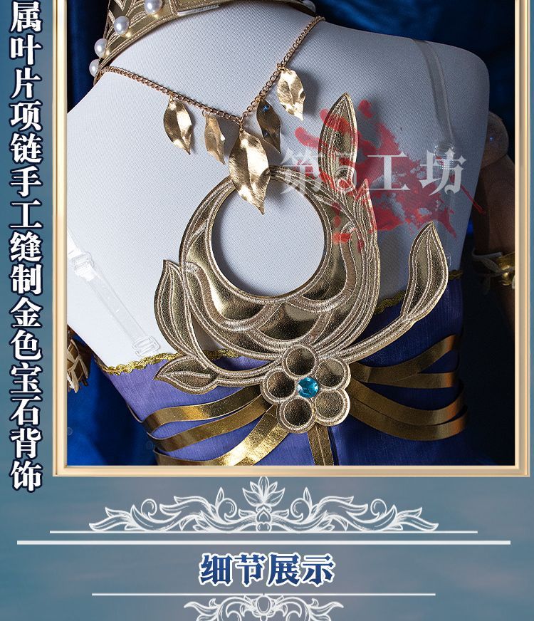 高品質素材 舞台撮影用