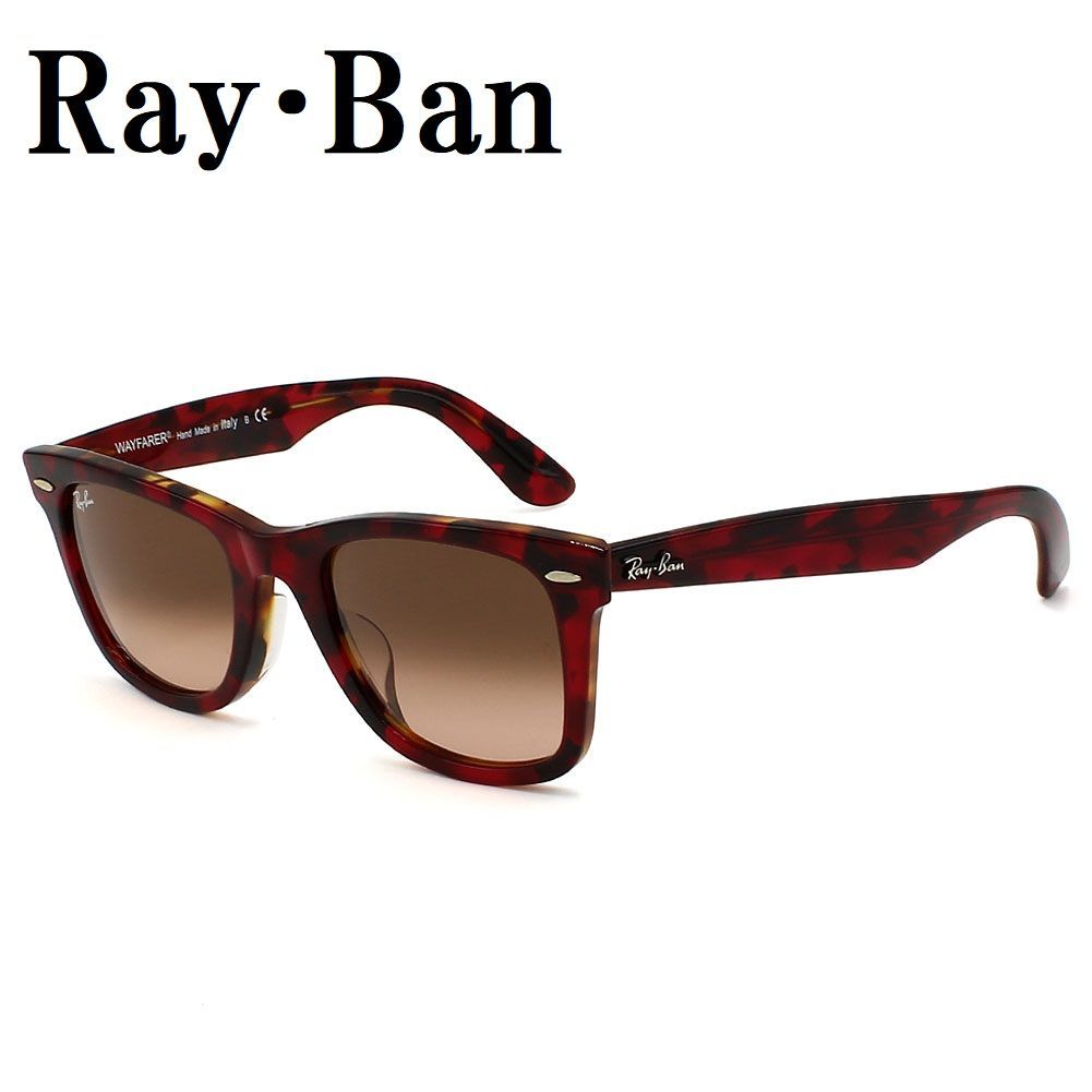⭐︎新品未使用⭐︎Ray-Ban RB4246 ブルーライトカット　伊達メガネ ⭐︎新品未使用⭐︎Ray-Ban RB4246 ブルーライトカット 伊達メガネ Ray