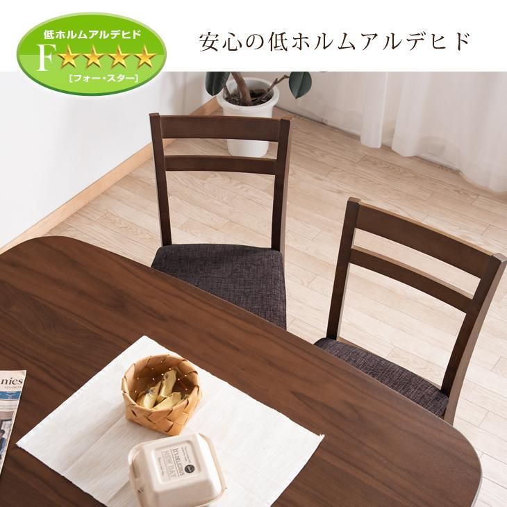木製