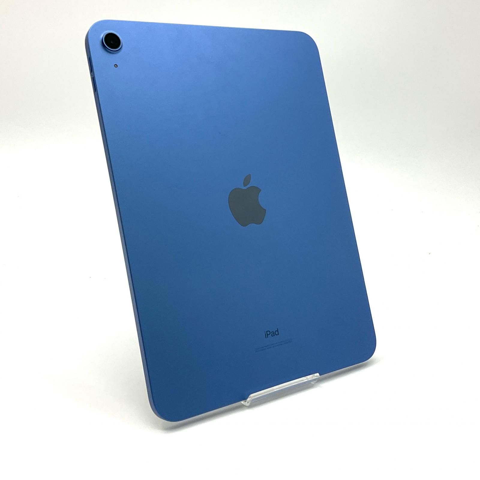 【全額返金保証】【最速発送】Apple iPad 第10世代 256GB ブルー Wi-Fi /バッテリー97%【動作良好・良品】
