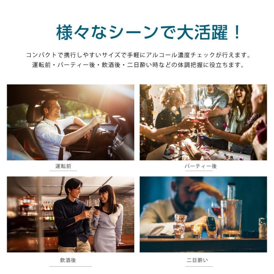 非接触