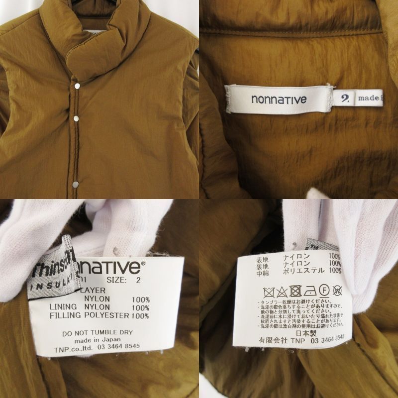 大人気 23aw ナゴンスタンス nagonstans バイカラーパフベスト 大人気 23aw ナゴンスタンス nagonstans バイカラーパフベスト