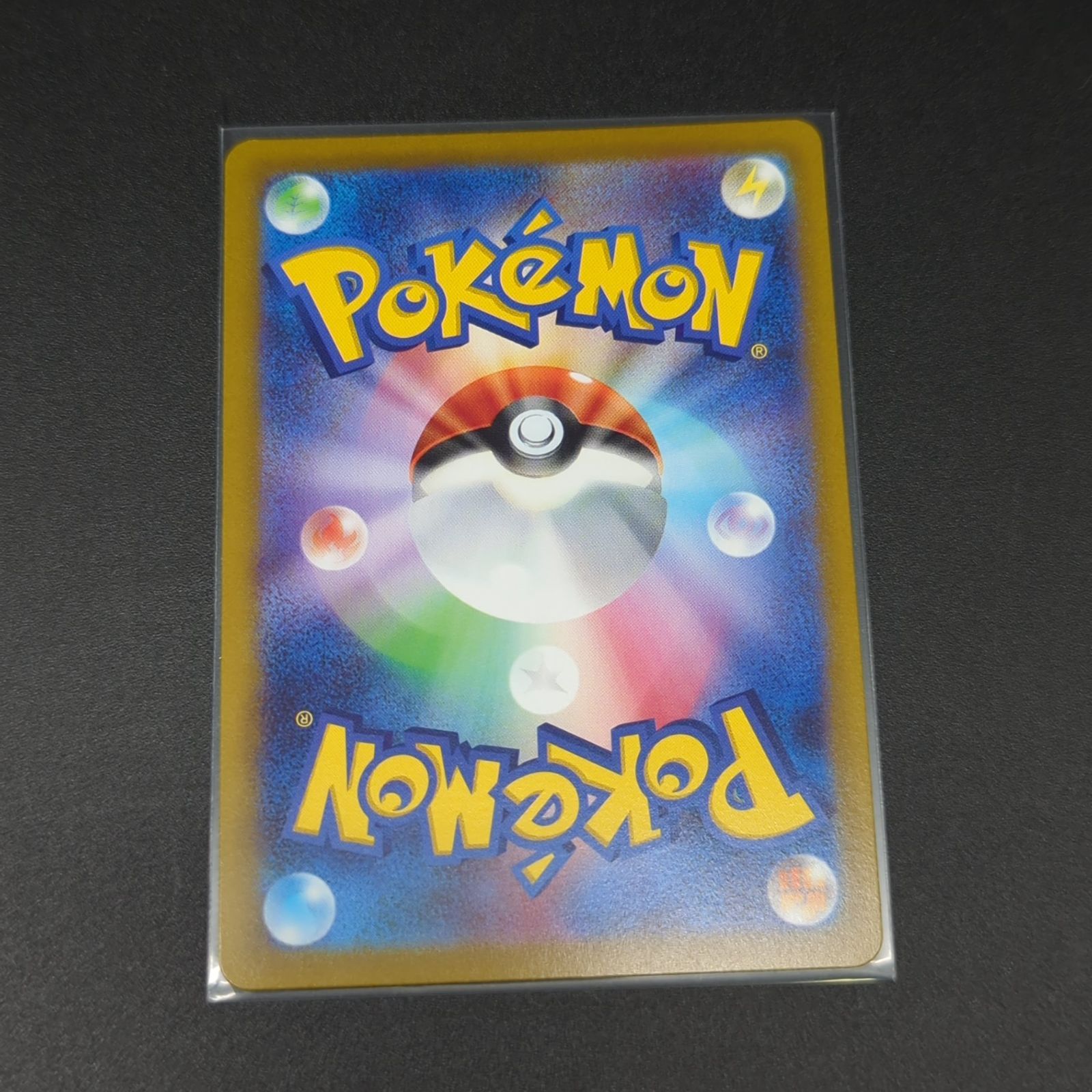 D22739】オリジンディアルガVstar オリジンパルキアVstar 2枚セット