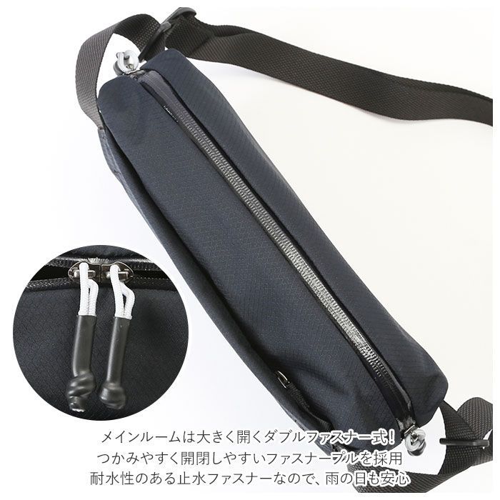 ☆ Bellroy ベルロイ Lite Sling ベルトバッグBLLA ベルロイ bellroy