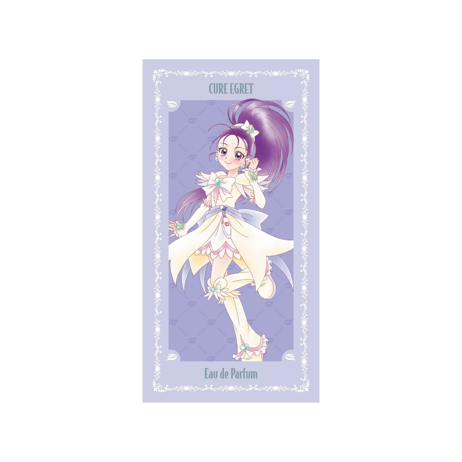 キュアイーグレット 50ml