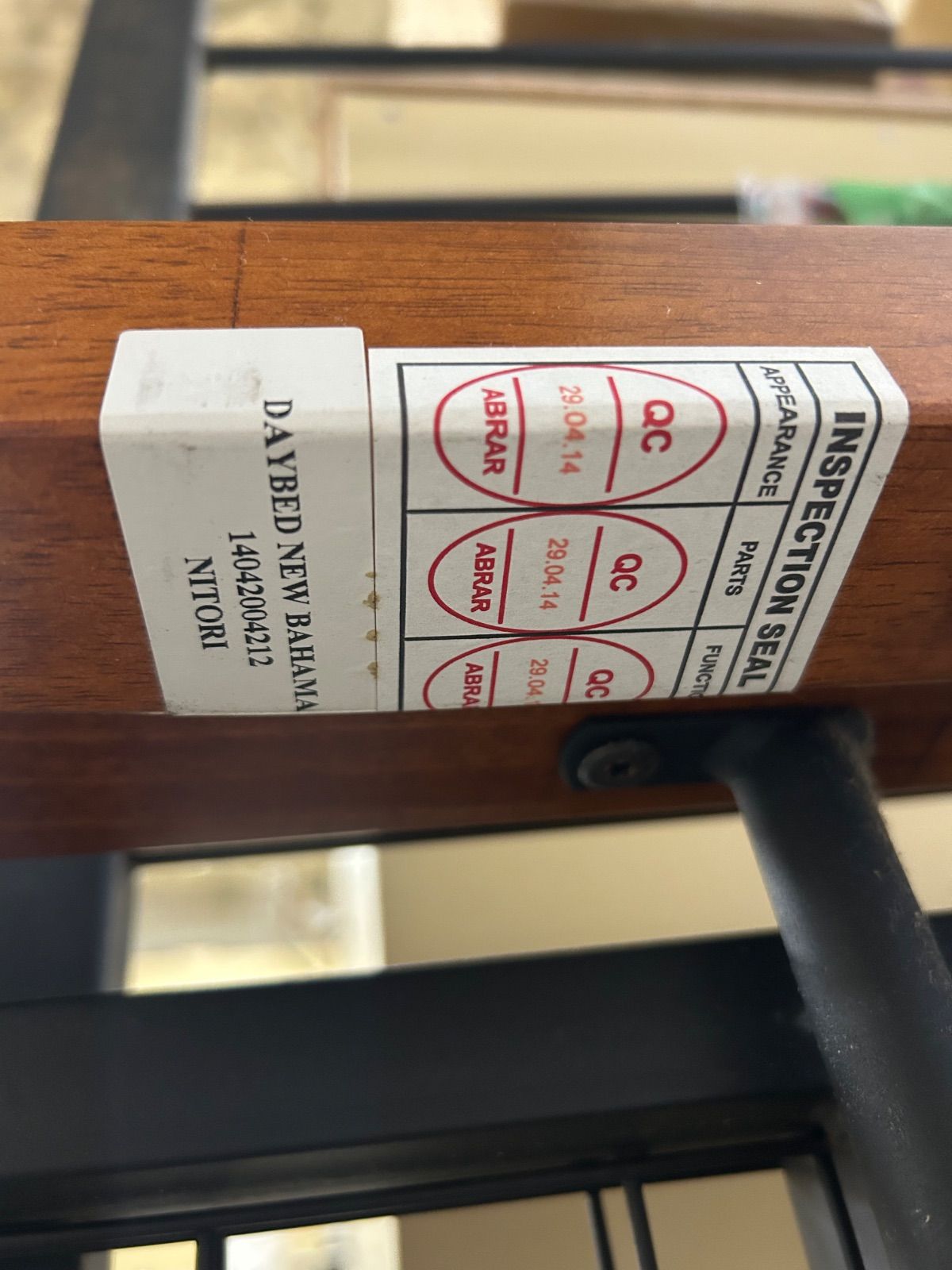 ニトリ シングルベッドフレーム アイアン - メルカリ