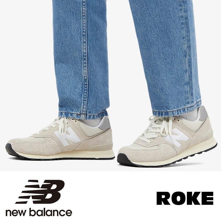 69%OFF!】 New Balance U574 “PREMIUM OG PACK 25.5cm asakusa.sub.jp