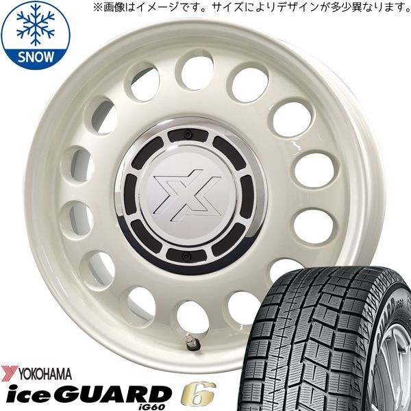 165/65R14 スタッドレスタイヤホイールセット ハスラー etc (YOKOHAMA iceGUARD6 & XBLOOD STEELE  4穴 100) - メルカリ