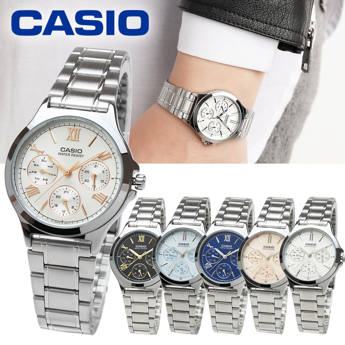 カシオ レディース 腕時計 曜日 日付 カレンダー アナログ ウォッチ LTP-V300D 女性 時計 CASIO ブレスレット シルバー ステンレス 薄型 軽量 ビジネス カジュアル 仕事用 受験 リクルート 中学生 高校生 大学生 就活