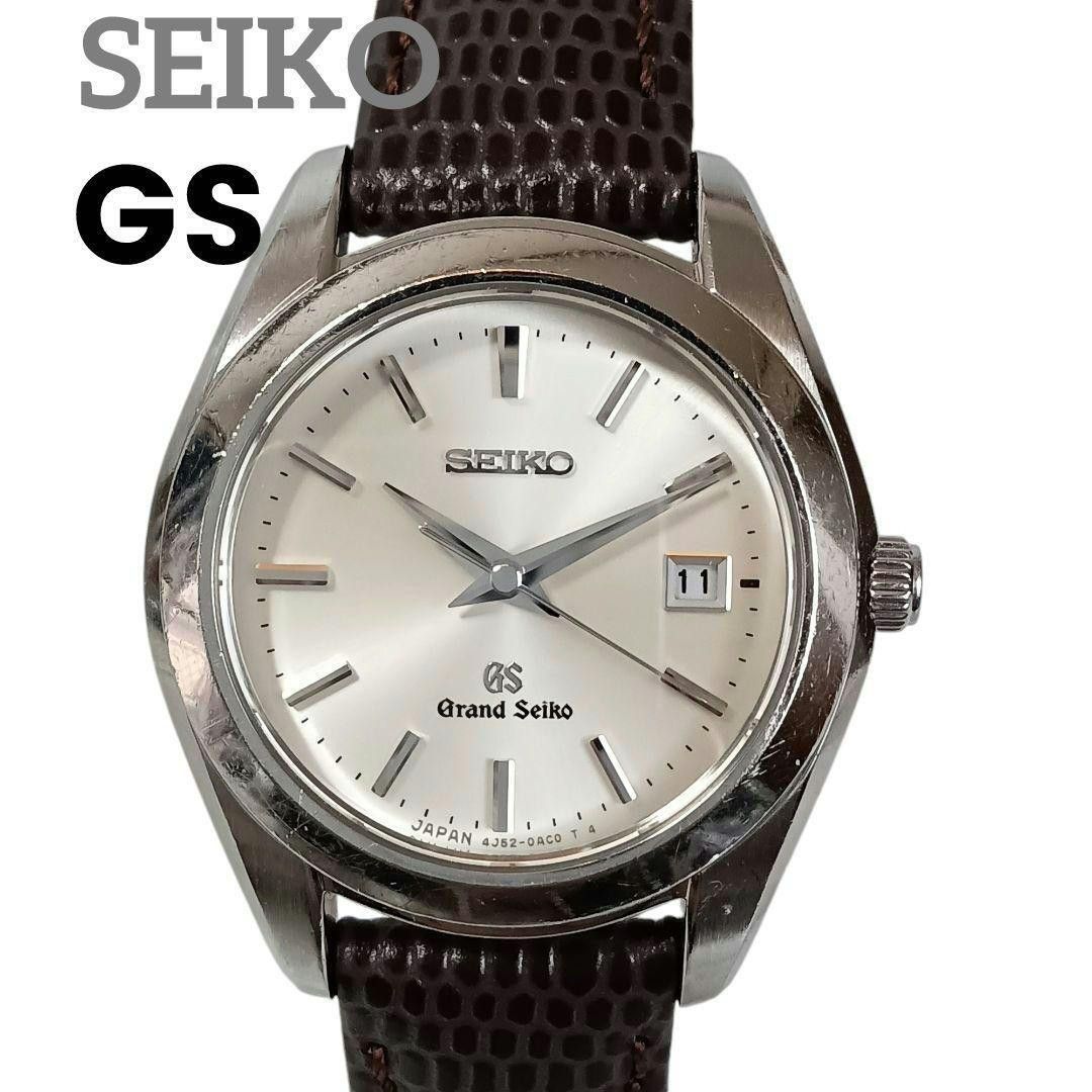 稼働 良品】1211-2 綺麗 Grand Seiko GS グランドセイコー