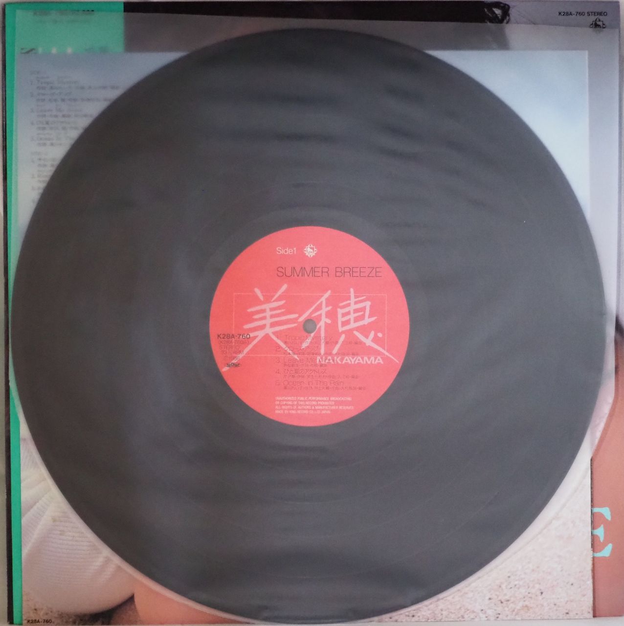 有田焼　深川製磁　江上製　透かし彫り　菓子器　アンティーク 有田焼 深川製磁 江上製 透かし彫り 菓子器 アンティーク