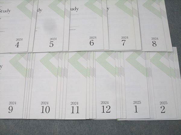 Z会 ZStudy 物理 最難関 2024年3月～2025年2月 テキスト通年