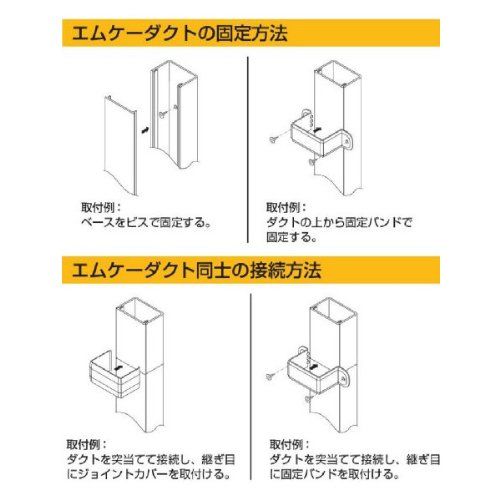 マサル工業